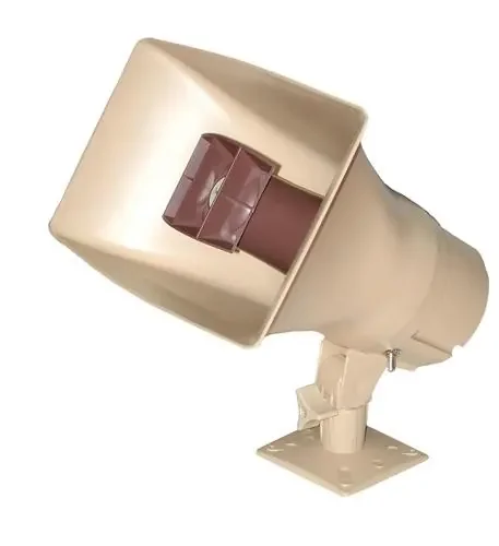 30Watt 1Way Paging Horn – Beige VC-V-1038