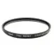 Canon 67mm Protection Filter – 2.64″