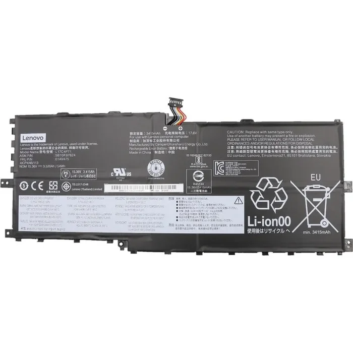 Lenovo – Open Source Battery – For Notebook – Battery Rechargeable – 3520 mAh – 15.36 V DC
