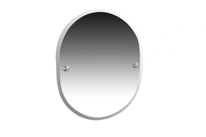 Richmond Mirror Wall Mounted – Chrome